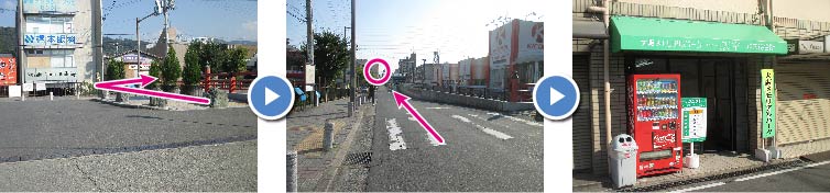 バス停順路